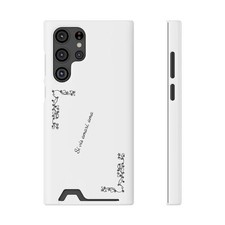 Si vis amari, ama (White)